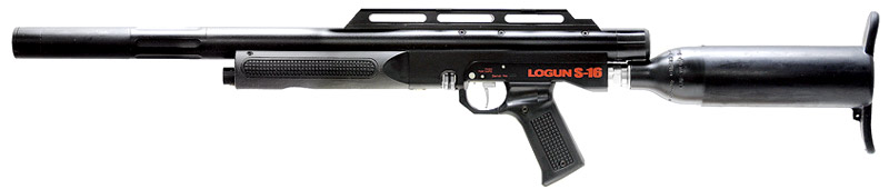 airgun_image